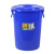塑料加厚垃圾桶圆形水桶储水桶家用清洁桶带盖废物箱米桶储物桶 白色60L带盖OK圆桶送1卷垃圾袋