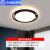 木林森照明木林森灯具组合全屋套餐现代简约大气led吸顶灯卧室 大号(3室2厅)套餐3
