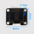 096cun 液晶屏IICSPI PH20防反接口兼容乐高积木 OLED显示屏模块