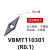 精镗数控刀片合金涂层刀CCMT060201/DCMT09T301/VBMT110301/R0.2 SG01VBMT110301R0.1