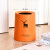 垃圾桶客厅轻奢大容量2023厨房卧室卫生间宿舍高颜值纸篓 麋鹿-橙色【11L双层款】第二件0