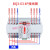 电器双电源自动转换开关2p63A切换开关3P63A4P63A迷你型 32A 4p