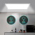 照明集成吊顶 led灯嵌入式厨房平板灯铝扣板卫生间面板厨卫灯 300*300珍珠白转换框