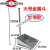 适用垃圾斗 塑料垃圾铲垃圾斗单个簸箕畚斗灰斗加厚撮子大号手持铲子 红 簸箕配63CM木柄