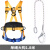 JOHA 安全带双挂钩保险安全绳高空作业套装国标全身五点式安全带 单绳大钩1.8米 