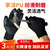 劳保13针涤纶黑 白PU涂胶手套 灵活操作 透气 3双/包 粉丝专享 黑色PU(3双)