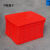MEXUEER红色塑料周转箱不良品箱胶框工业储物箱加厚长方形大号带盖收纳箱 MH315/370*240*110mm 红色