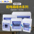 明装暗装通用 2-3位3-4位5-6位8-12路空气开关防水盒配电箱 AM-04TM(3-4回路)