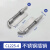 谋福 铰链弹簧插销焊接合页 配电箱可拆插销(10个装) CL225-4不锈钢304（左）