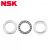 原装进口恩斯克平面单向推力球轴承 NSK 51200系列 51207