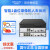 海康威视智能1盘位48路POE高清硬盘录像机DS-7804N-Z14PX(C) DS-7800N-Z1/xP/X(C)系列 6TB8