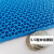 防滑地垫浴室餐厅厨房厕所卫生间镂空商用塑料地毯户外防水防滑垫 蓝色5.5毫米特厚 1.2米宽*10米