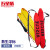 五星盾 救生浮标 EVA漂浮棒游泳浮标辅助装备背浮板浮力条免充气海上救生器材船用水上用品 单人款