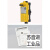 4钮F21-2S搭吊遥控器 工业无线遥控器 电动葫芦天华电器  黄色 F2 F21-E1 2S 明黄色