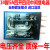 14脚IEC255 5A 250VAC中间继电器MY4N-J 220VDC241101236 DC48V直流电压 单独买继电器