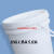 1升工业用塑料桶加厚耐用圆桶水桶带盖5升盖密封涂料桶小白桶 4L白色