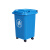 30L50L垃圾分类垃圾桶带盖家用商用四色户外垃圾箱厨余可回收物4不含税运 50L加厚桶投放标-灰带轮 +1卷8
