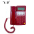 飞孚  电话机（红） 政务话机保密话机 话音传输质量好 可靠性高 防雷击 HCD28(3)P/TSD型