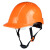 一盾ABS国标工地安全帽夏透气加厚建筑工程电工施工领导头盔定制字男 橙色 SF-12标准款