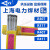 上海电力R30 R31 R40 J50 J507焊丝R307 R317 R407耐热钢焊条焊丝 E9015-B9焊条3.2mm(P91焊条)