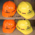 定制定制上海建工安全帽一建二四五七建工地中国交铁建筑禄华武久 竖条透气款黄色可留言更换印字