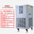 工厂直销 DLSB低温冷却液循环泵DFY低温恒温反应浴冷水机定制 5L/-80