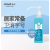 9250P免洗手消毒液医院专用儿童远离H7N9菌洗手液500ml 伽玛含酒精520ml*1瓶