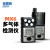 英思科 MX6多气体检测仪L123Q211 可测LEL,CO,H2S,O2,红外CO2 泵吸