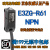 原装OMRON欧姆龙E3ZG-S系列方形光电开关NPN/PNP常开常闭激光传感器12V-24V三线 E3ZG-R61  (E3ZG-R61-S)