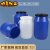 工业桶 水桶 塑料桶圆桶 密封桶 油桶 化工桶 带盖桶 沤肥桶 堆肥桶 蓝色50L巨厚