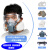 防尘口罩防工业粉尘面罩打磨装修全脸灰粉口鼻罩透气面具头罩 602硅胶防尘毒7件套+防雾大眼罩