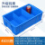 塑料零件周转长方形盒工具分类整理多格配件盒子分格收纳盒箱螺丝 西瓜红 新料