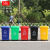 环卫户外分类商用垃圾桶塑料加厚垃圾箱大号小区物业带轮盖240L升可定制内容 50升进口料【轮+盖】 绿色