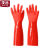 茂岳MAOYUE 加绒胶皮手套 长40cm 红色 双 长45cm 红色