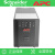 APC SUA750ICH UPS不间断电源 500W/750VA Smart-UPS 750网络管理 预售金