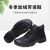 筑采（ZHUCAI）冬季加绒保暖户外防滑工作鞋 黑色 43 