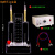 器实验室电解水制取氢气氧气装置全套装高中化学教学仪器器材电源 小号水电解+12V学生电源+导线
