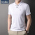 金利来（Goldlion）[莱赛尔天丝]凉感短袖T恤男士2024夏季薄款休闲时尚新款体恤 白色 165/84A