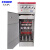 TSWO天津天沃电气有限公司低压配电柜（套）（支持定制） 配电柜三型