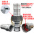 铝合金扳把式快速接头CE型阴阳端胶管水管水带软管油罐输油管接口 西瓜红 1寸C+A(DN25)