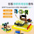 帝舰 适用arduino uno r3学习入门套件开发板mixly创客Scratch（尊荣版含F2主板+新版KF智能车含5路寻迹）