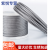 304不锈钢钢丝绳 细软钢丝绳起重绳晾衣绳1 1.5 2 3 4 5 6 8mm 304不锈钢 2.5mm(7*19结构)2米