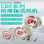 CBF防爆轴流风机220v 380V排风扇强力工业换气高速管道工厂 CBF-700 380V(固定式)