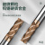 台湾 65度超微粒钨钢铣刀 CNC刀具合金涂层立铣刀1-16mm S650 154450四刃