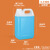 水杉塑料桶方桶油壶小酒桶食品级方形油桶2.5L/10kg5升公斤密封取样桶 3L-半透明