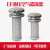 EF液压空气滤清器过滤器 EF4-50油箱加油口 EF5-65滤网滤芯EF2-32 EF4-50（铜片）