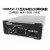 100Base-T1 百兆车载以太网转换器 转RJ45 标准以太网 百兆MAX-MATENET 100BT1-MAX-