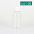 50 60 100ml小口透明塑料分装瓶液体水剂样品瓶聚酯瓶取样瓶刻度 100ml白色透明-100个