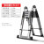 定制适用升降折叠直梯加粗加厚多功能伸缩梯子便携不锈钢室内 两用人字梯1.7米直梯3.4米