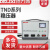 稳压器TND全自动5000w家庭用电源大功率1K单相220V调压器 TND 2K(2000W)